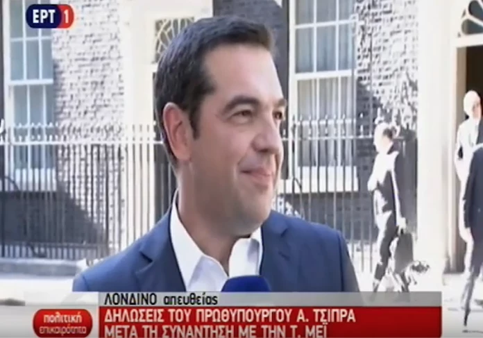 Αστο καλύτερα – Πολύ γέλιο από τα Αγγλικά επιπέδου… παραλίας του Τσίπρα – Βίντεο